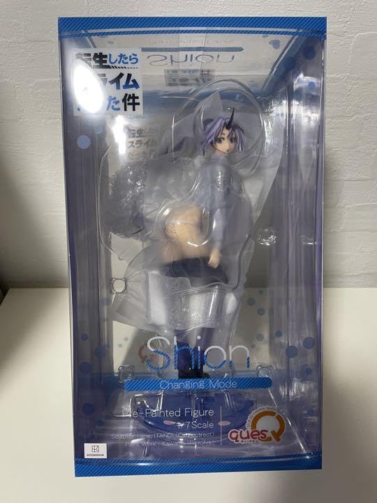 キューズQ 転生したらスライムだった件 シオン お着替えフィギュア Amazon | キューズQ 転生したらスライムだった件 シオン お
